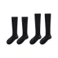 [Compression Calf Socks 32cm+36cm]2 Pack Black