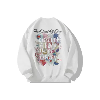 EDCO BREAK SILENCE Sweatshirt Unisex