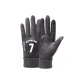 Cristiano Ronaldo Gray Glove