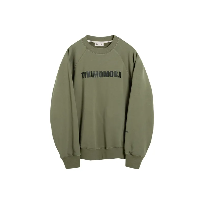 COKEIN x Tikimomoka Autumn And Winter Season Crew Neck Loose Fit Long Sleeved Sweatshirt Unisex Earth Tones-15