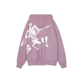 Boy London FW21 Sweatshirt Unisex Purple