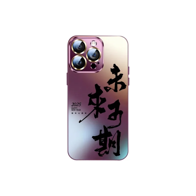 SSCP Phone Cases-99