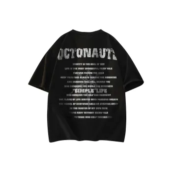Small Columns Under The Sea T Shirt Unisex