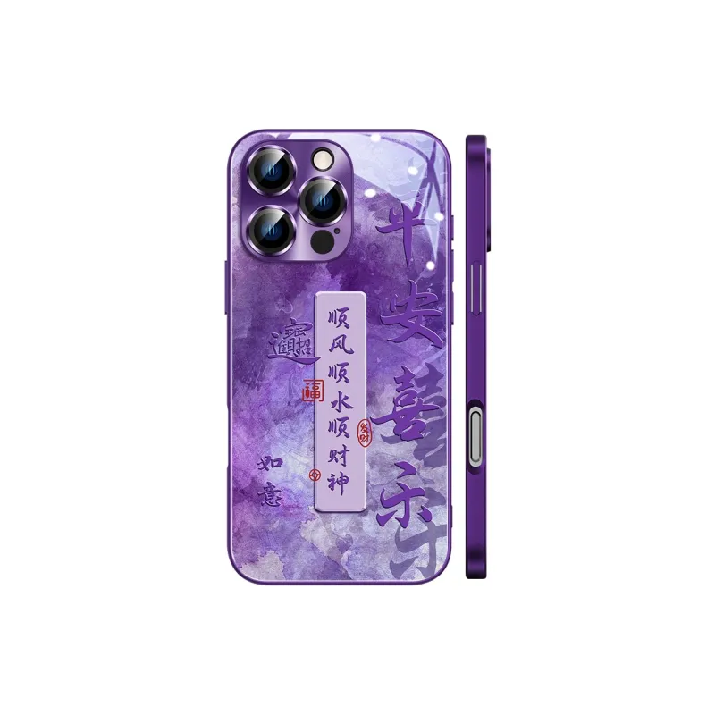 Hizeus Phone Cases-13