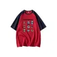 Red (Loose Fit)