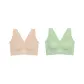 2 Pack (Skin+Green)