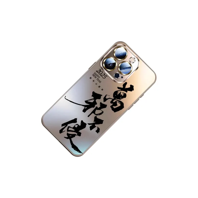 SSCP Phone Cases-38