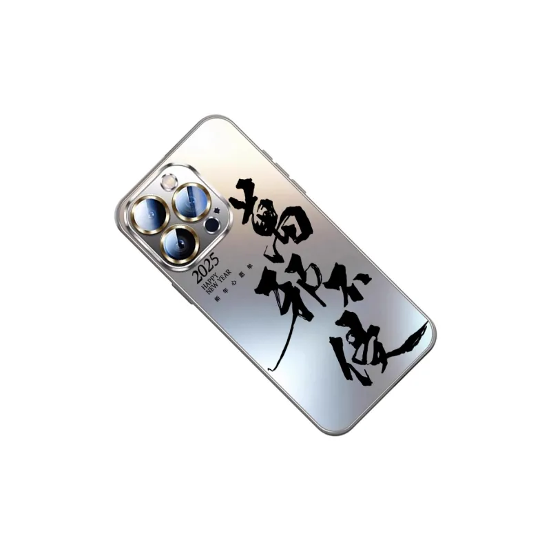 SSCP Phone Cases-40