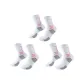 3 Pack White/Pink