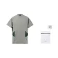 Gray Green (Includes Laundry Bag)