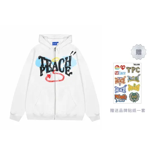 Teach Peace Sweatshirts Unisex