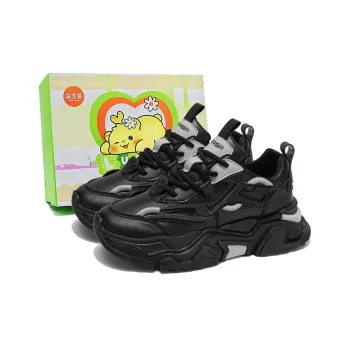Budding Bear Low Top Chunky Sneakers Men's