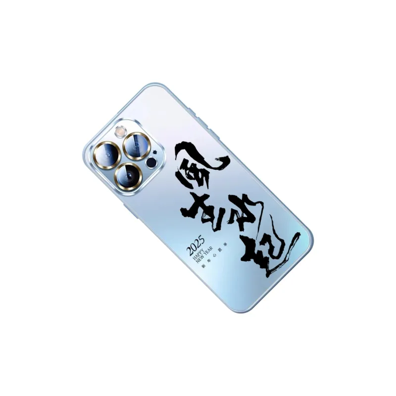 SSCP Phone Cases-7