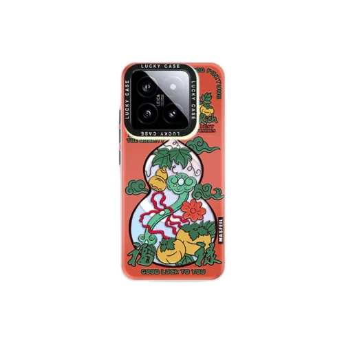 Marsfield Phone Cases