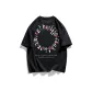 Black (280g)