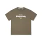 Coffee Brown