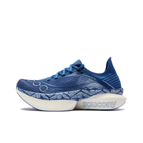 Saucony ENDORPHIN ELITE 2 Anti Slip Wear Resistant Low Top Casual Running Shoes Unisex Blue