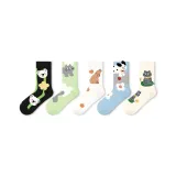 Happiness Invitation-5 Pack