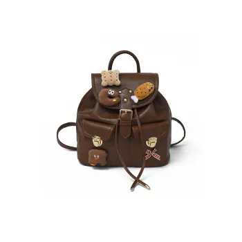 Yalu PU Backpack Regular Women's Coffee