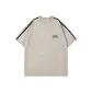 Apricot (Single Stripe)
