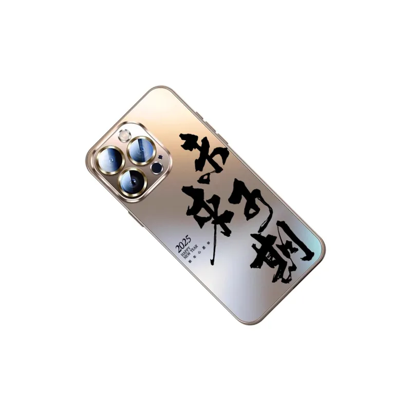 SSCP Phone Cases-91