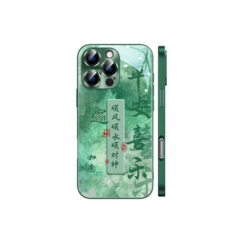 Hizeus Phone Cases-7