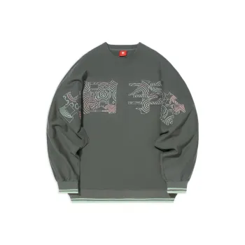 LiNing China Li Ning Sweatshirts Unisex Green