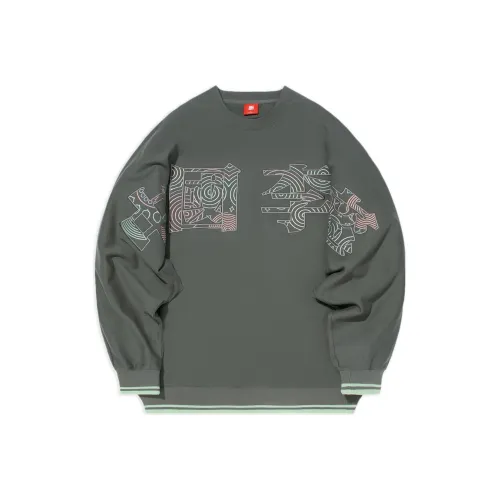 LiNing China Li Ning Sweatshirts Unisex Green