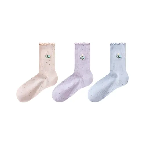 Temooues Mid Calf Socks Women's Combo Set