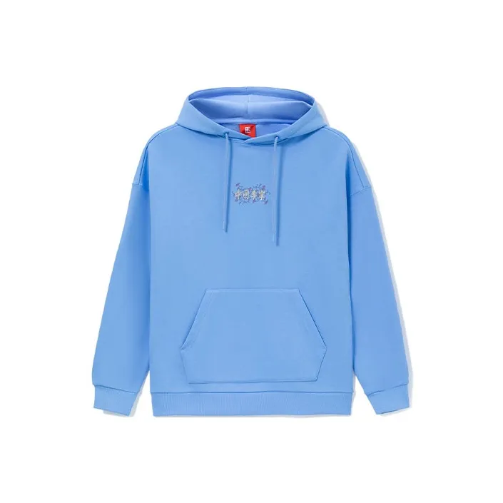 LiNing Sweatshirts Unisex Blue-0