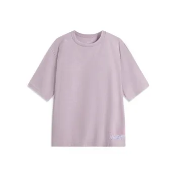 LiNing x JCCHR T Shirt Men's Velvet Purple