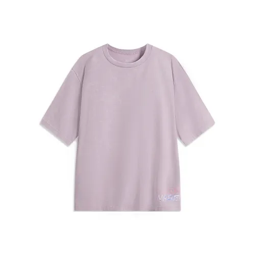 LiNing x JCCHR T Shirt Men's Velvet Purple