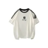 White (RH64)