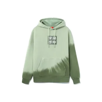 LiNing Sweatshirts Unisex Green