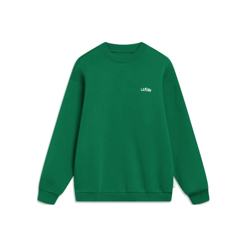 LiNing Chinese Culture Series Sweatshirt Men's Pine Green-0