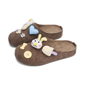 XMISTUO Slippers / Home Slippers
