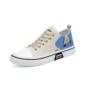 King Jinmai Slip Resistant Lightweight Breathable Low Top Skateboard Shoes Men's