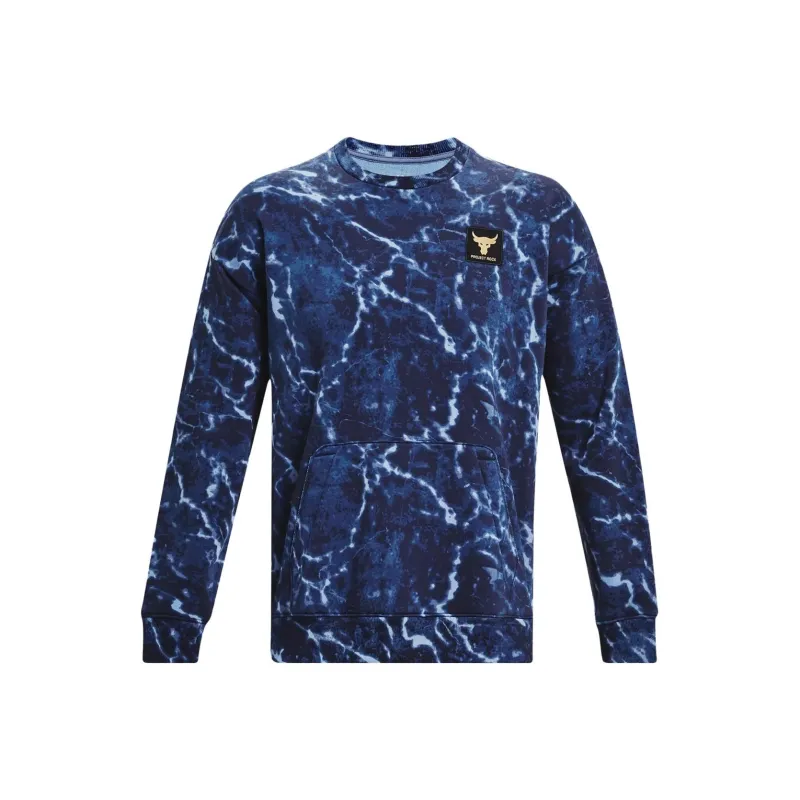 Under Armour Rival Sweatshirts Men Midnight Dark Blue-0