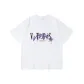 Virgo (White)