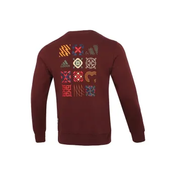Adidas Sweatshirts Men Deep Red