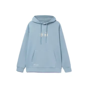 LiNing Sports Life Collection Sweatshirt Unisex William Blue