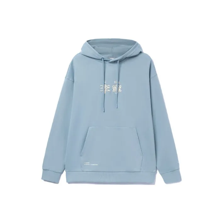 LiNing Sports Life Collection Sweatshirt Unisex William Blue-0