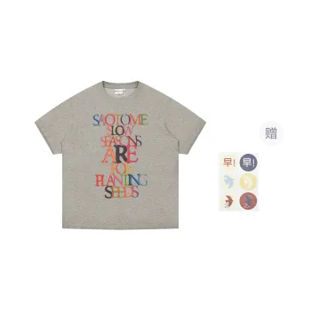 Saotome T Shirt Unisex Oat Heather Gray