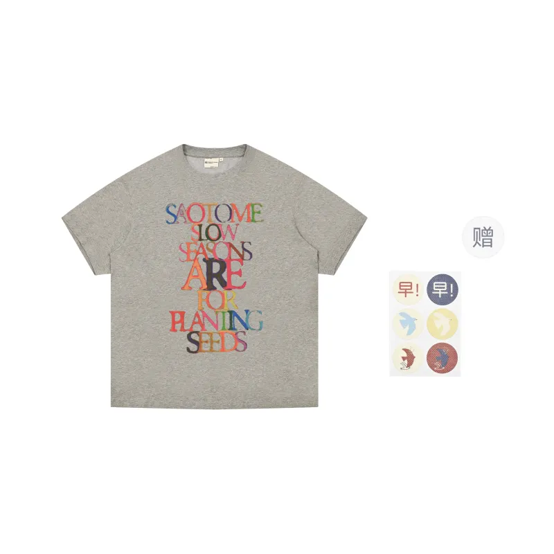 Saotome T Shirt Unisex Oat Heather Gray-0