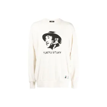 UNDERCOVER Graphic-Printed Crewneck Sweatshirt