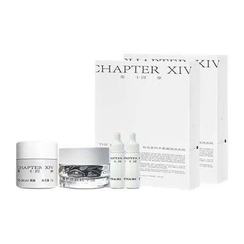CHAPTERXIV 스킨케어 세트 남녀공용