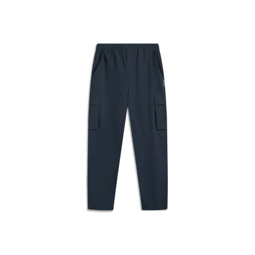 LiNing Sports Trend Series Knitted Sweatpants Men's Deep Mysterious Blue