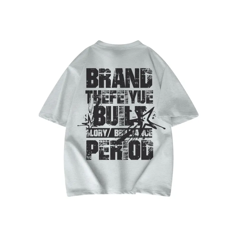 Feiyue T Shirts Unisex-2