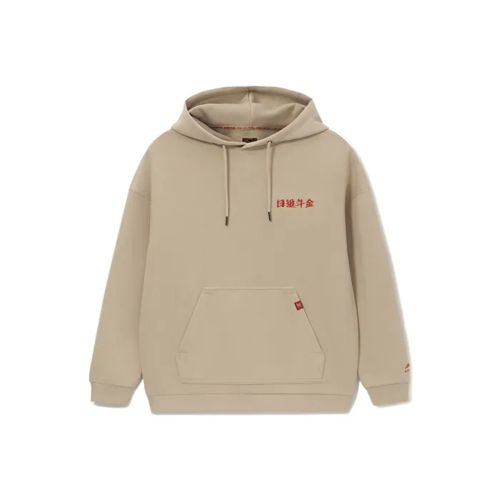 LINING Sports Life Collection Sweatshirts Men Khaki-0