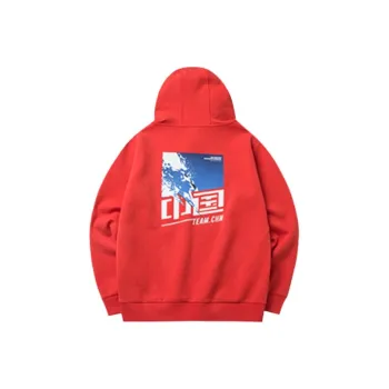 Anta Variety Training Collection Sweatshirt Men's Red